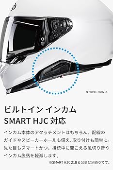 ヒロ11 SLIP-ON R-11 SINGLE EXIT : JMCA APPROVED | Yoshimura Japan